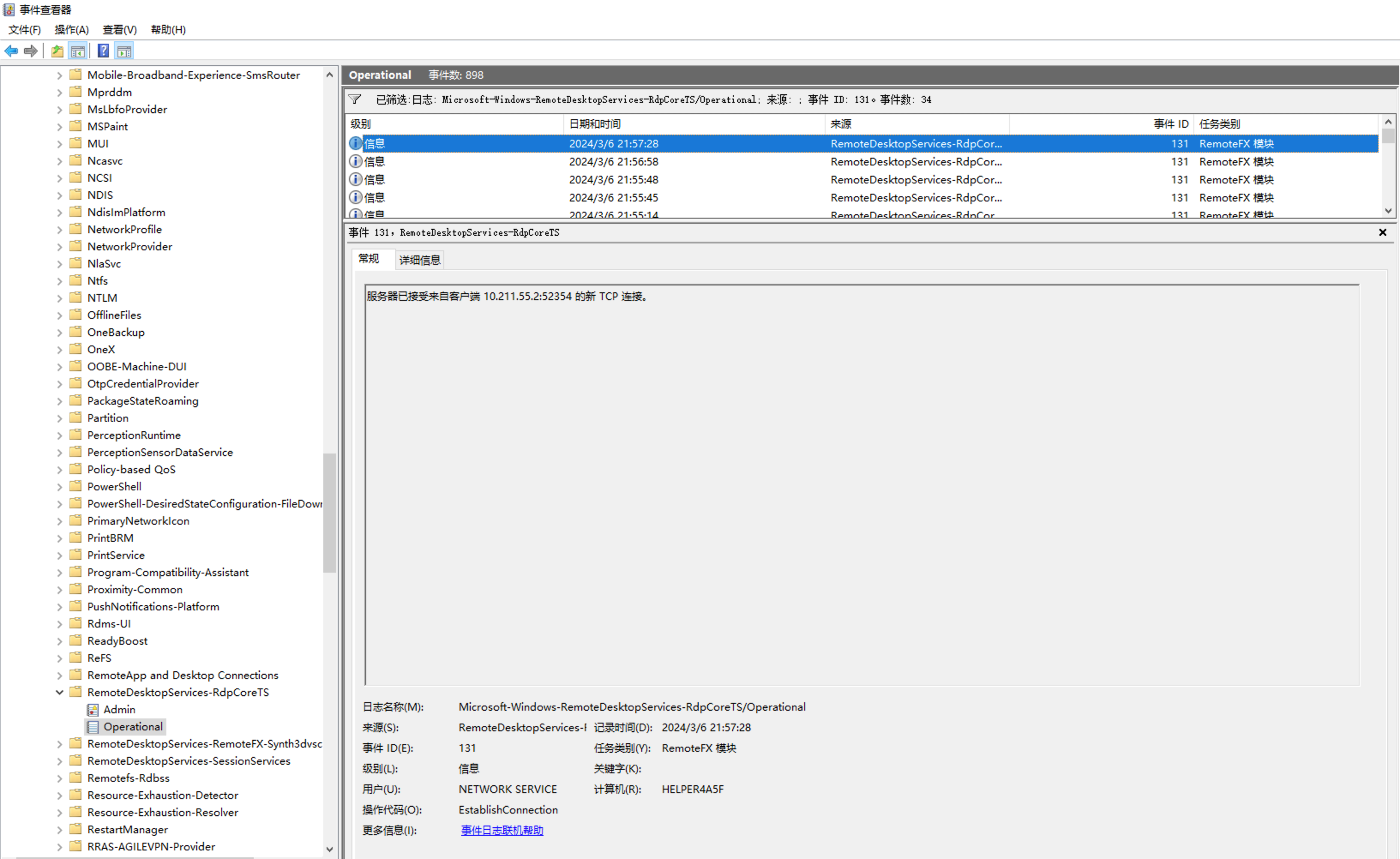 image-20240306221443839