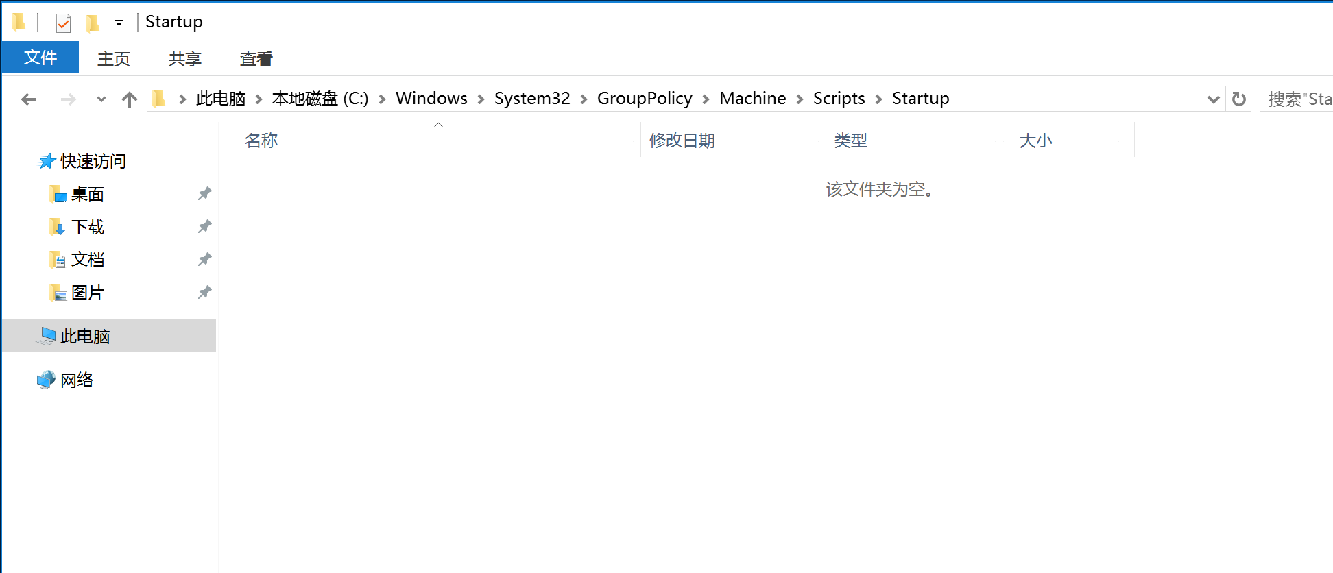 image-20230716170301819