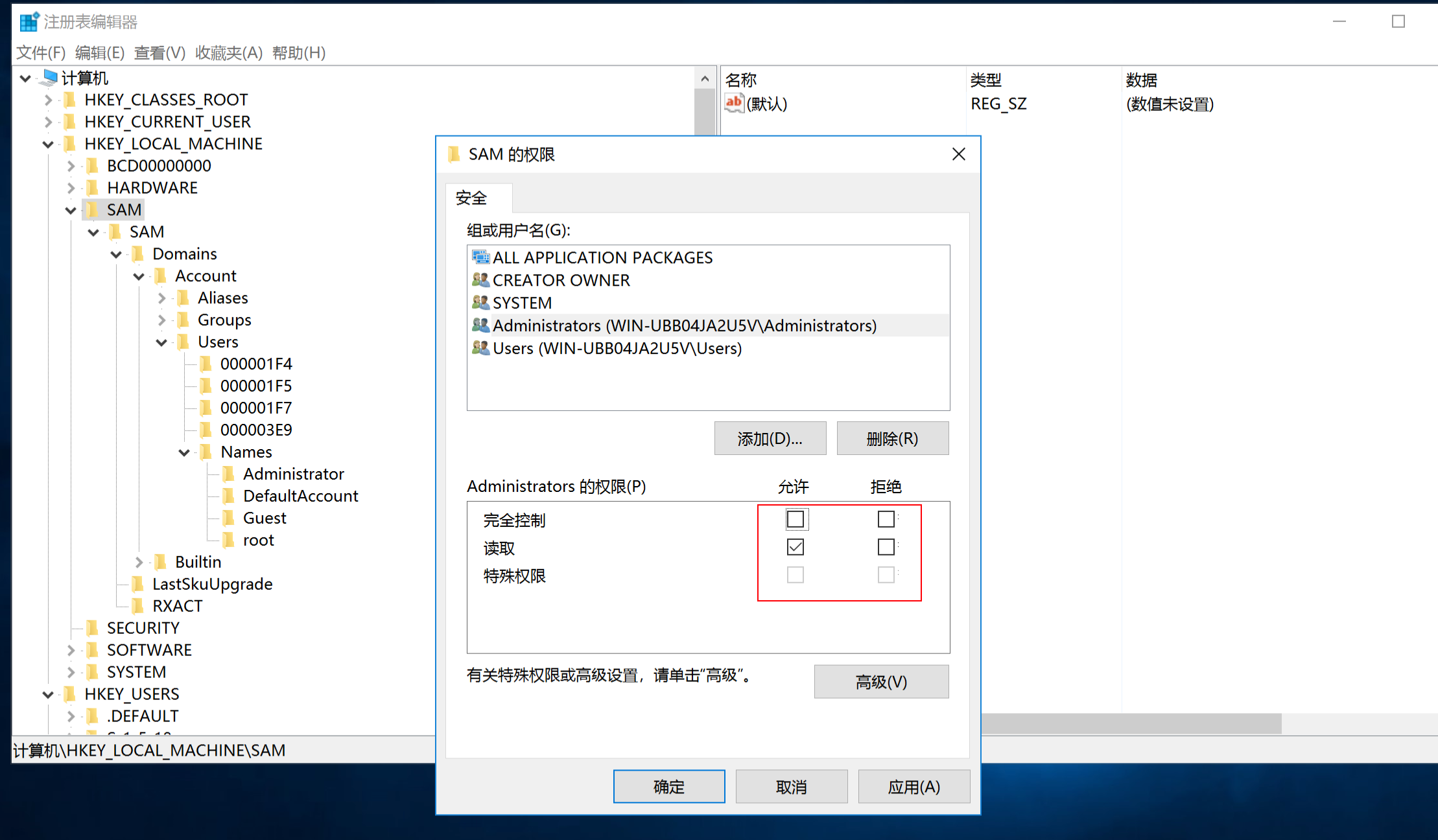 image-20230716115849211