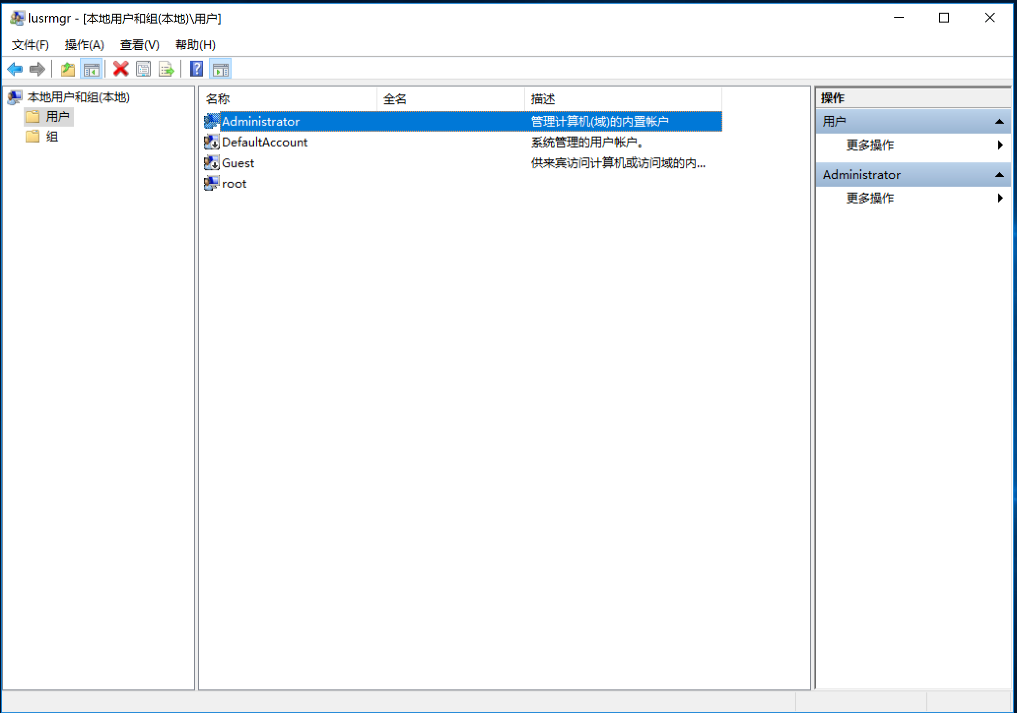 image-20230715170725993