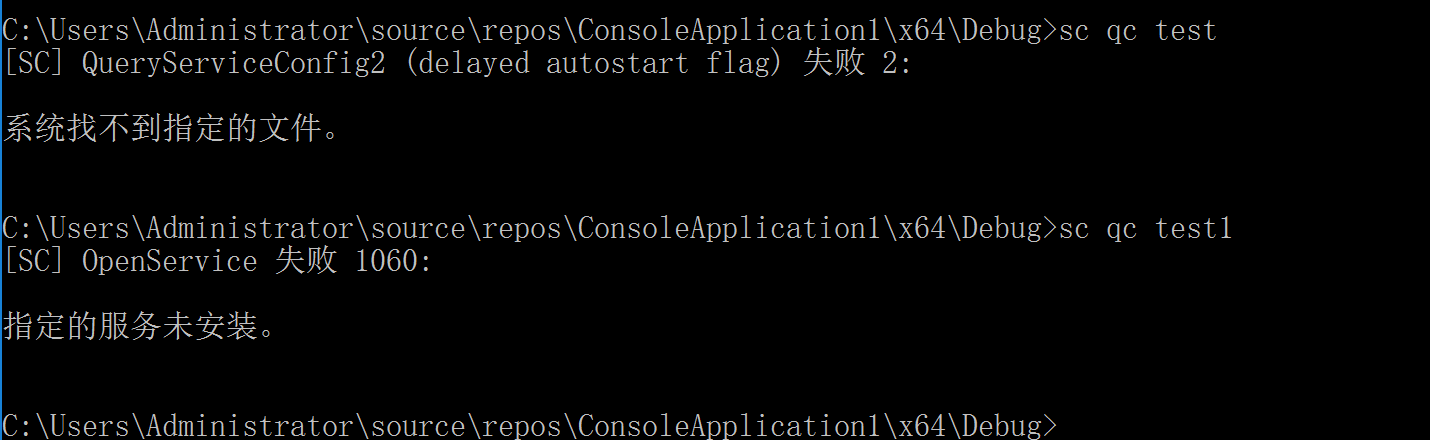 image-20240108175119631