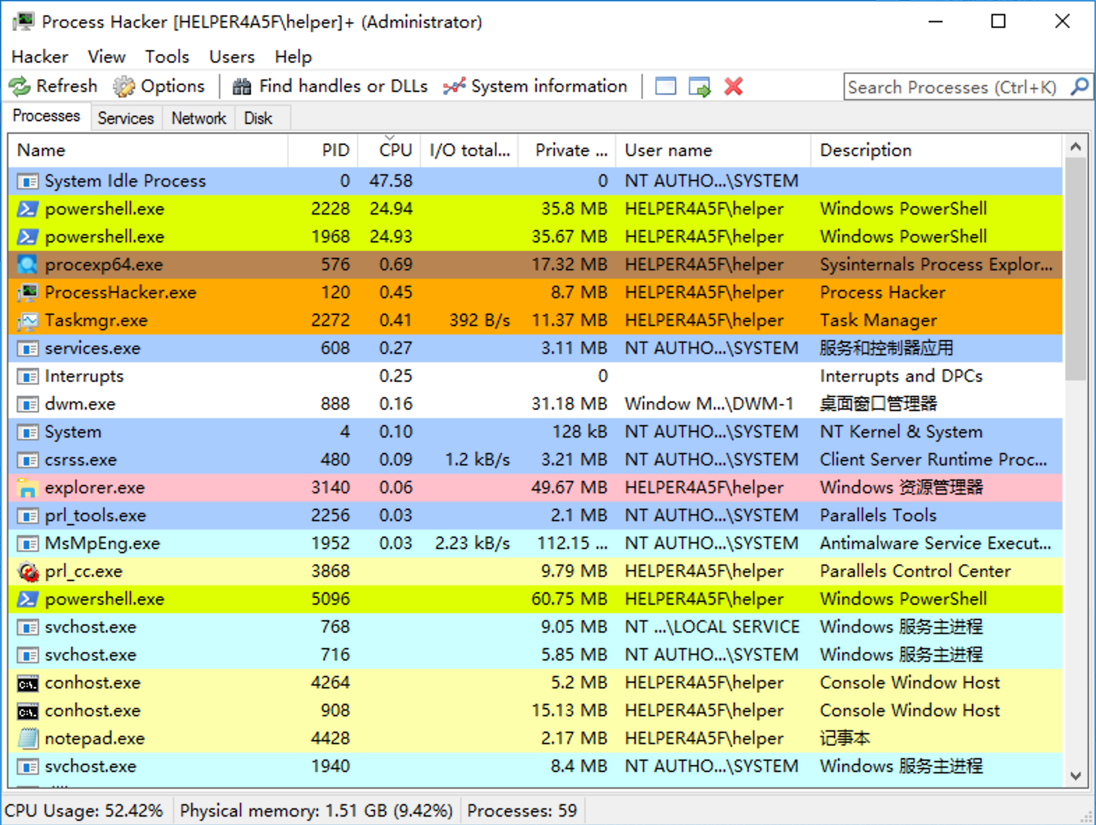 image-20231223224812345