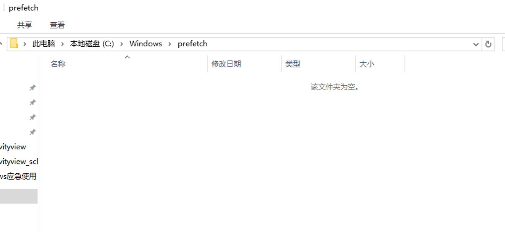 image-20240305232030115