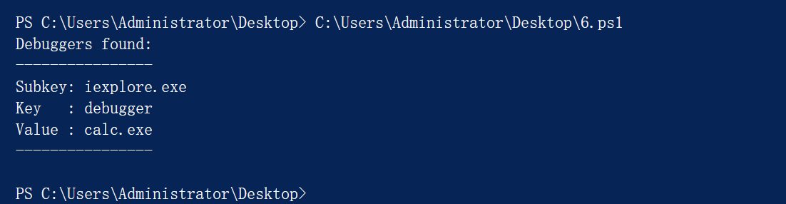 image-20240112150826413