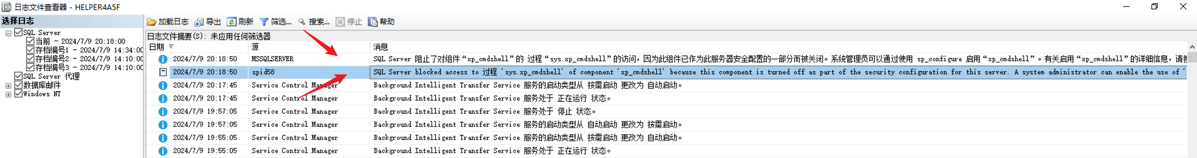 image-20240709201940969