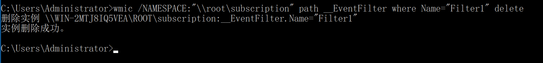 image-20240111190337880