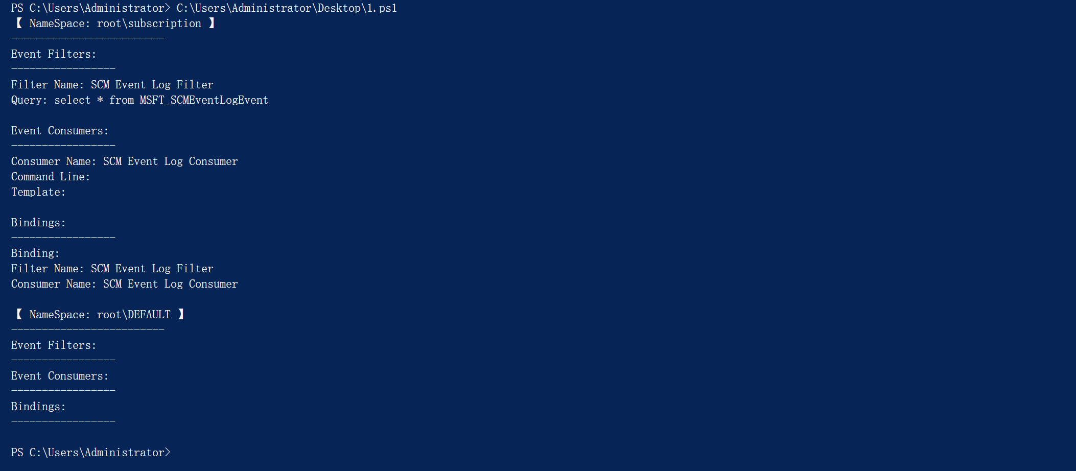 image-20240111194318184