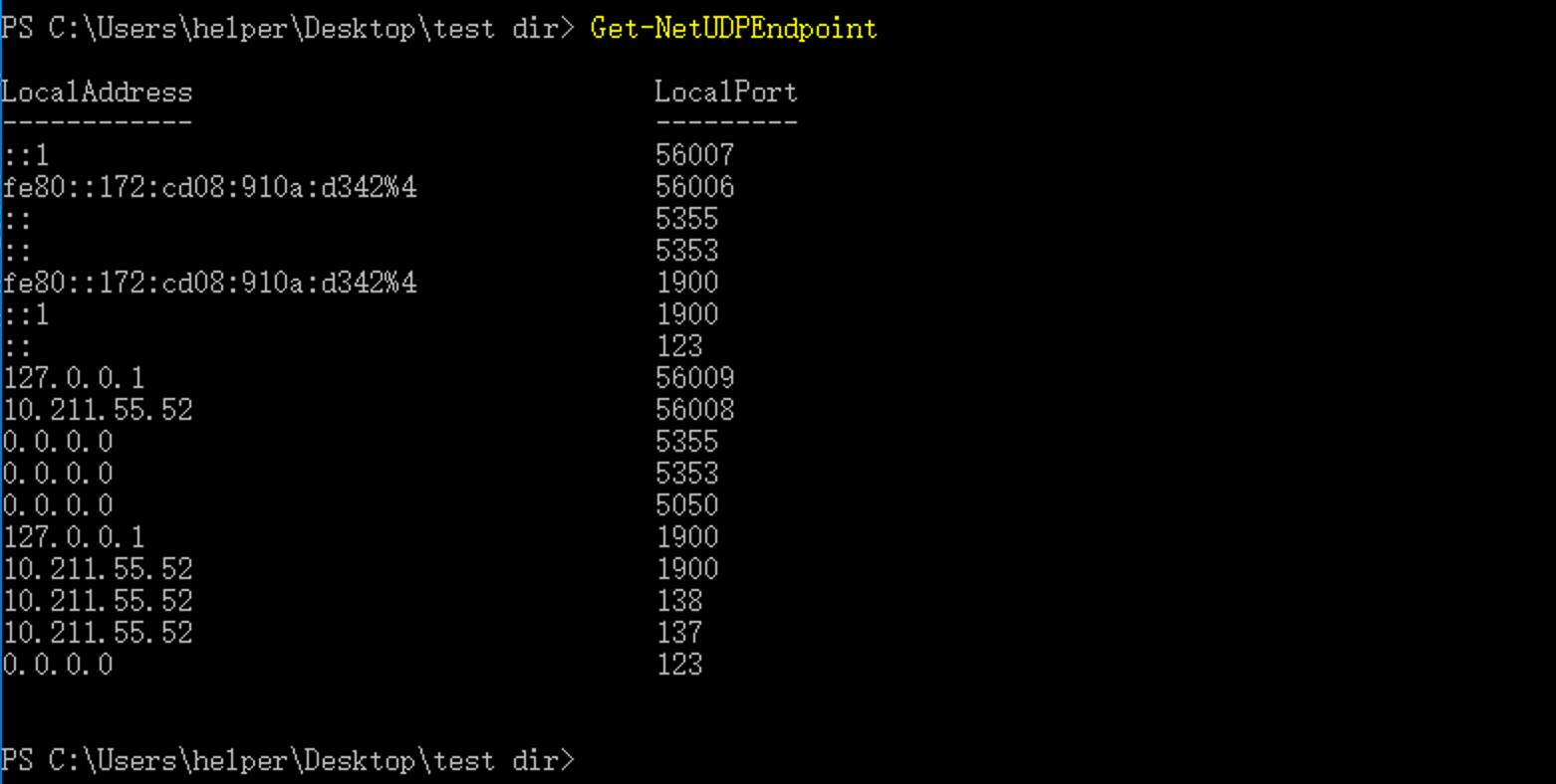 image-20231226205721663