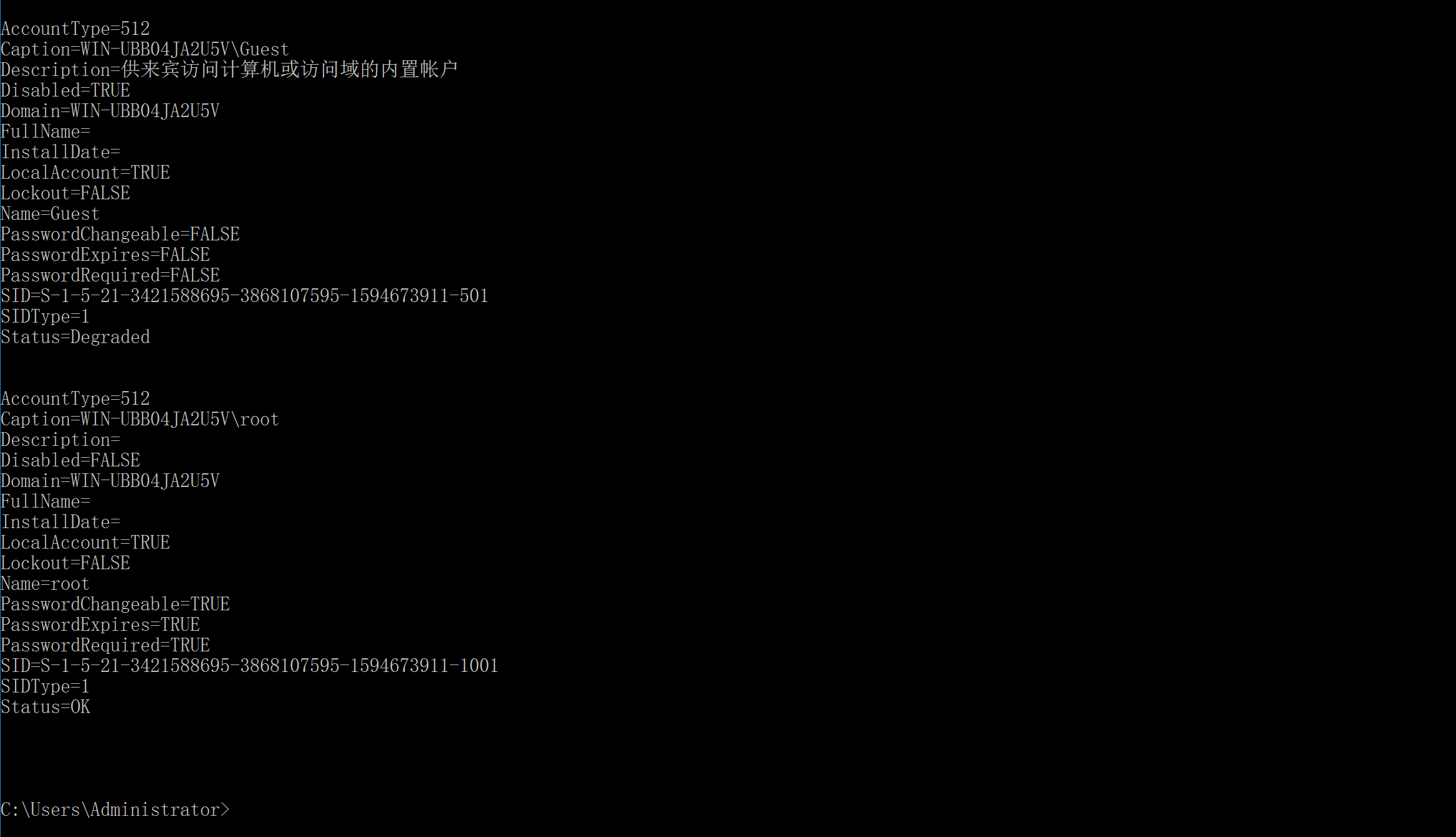 image-20230716140314383