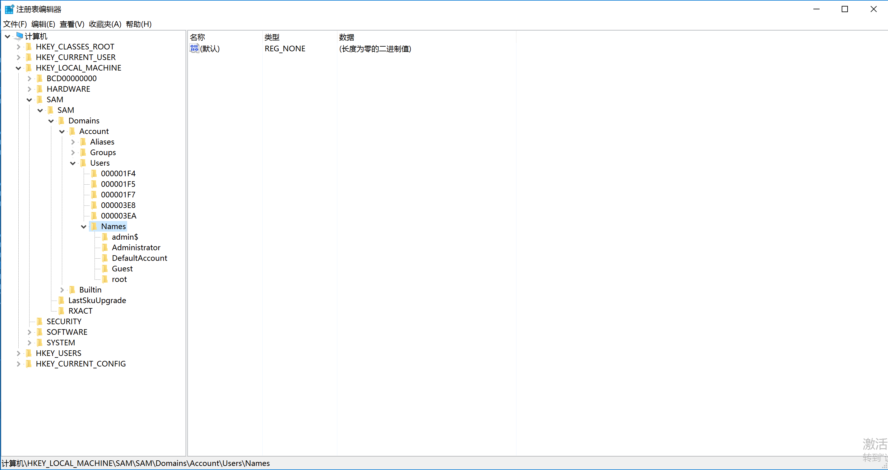 image-20240102102453699