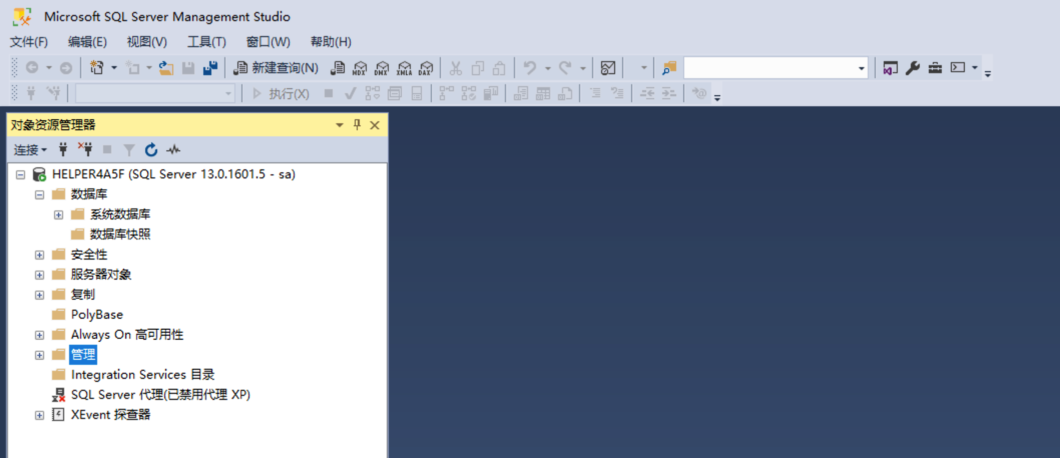 image-20240709154933891