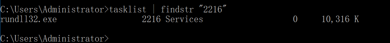 image-20240108145742184