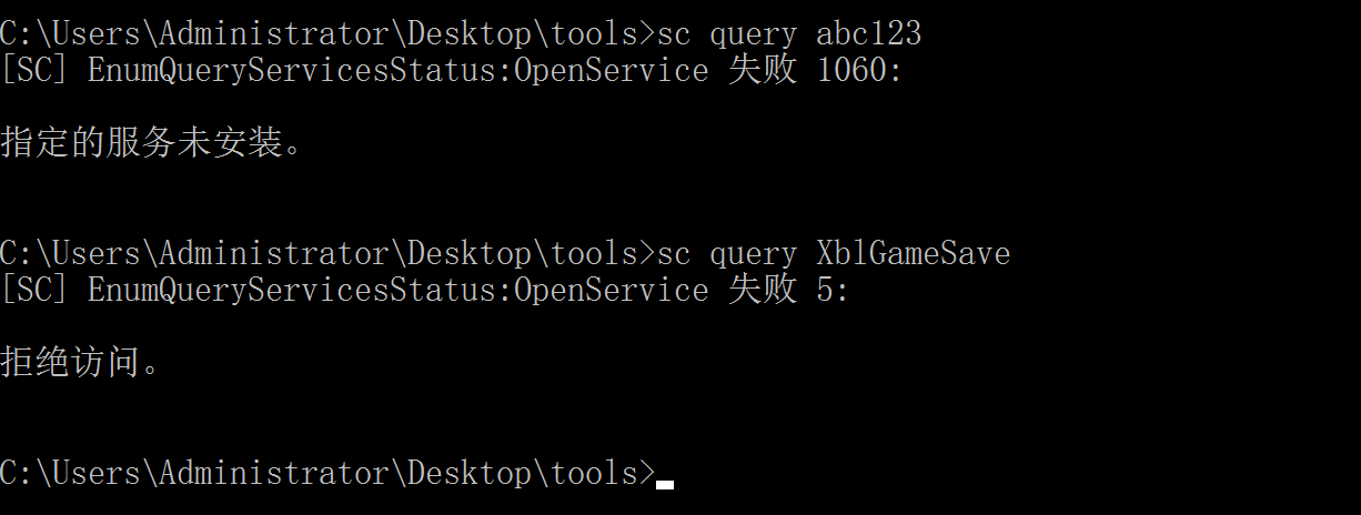 image-20240107224032491