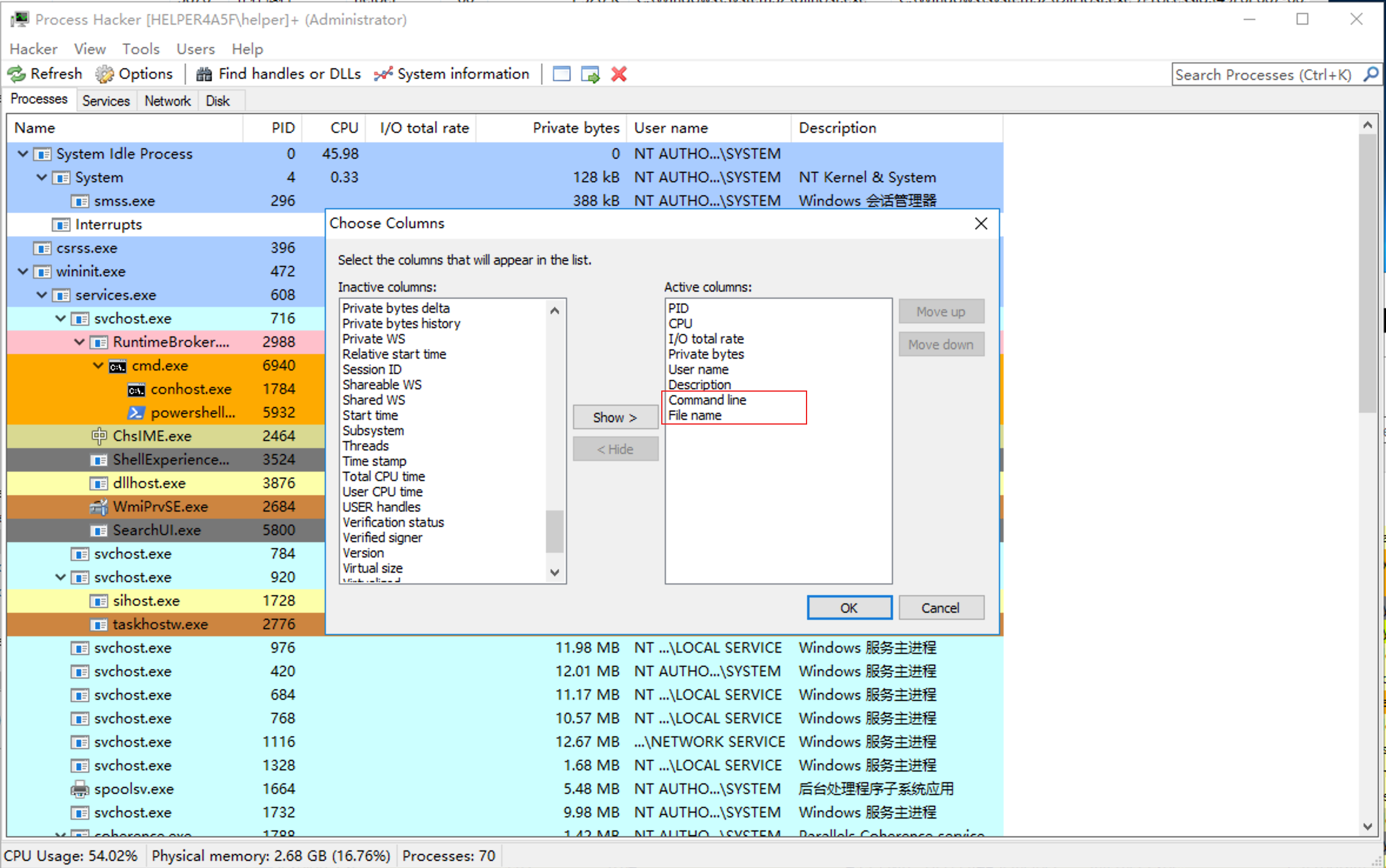 image-20231225173649123