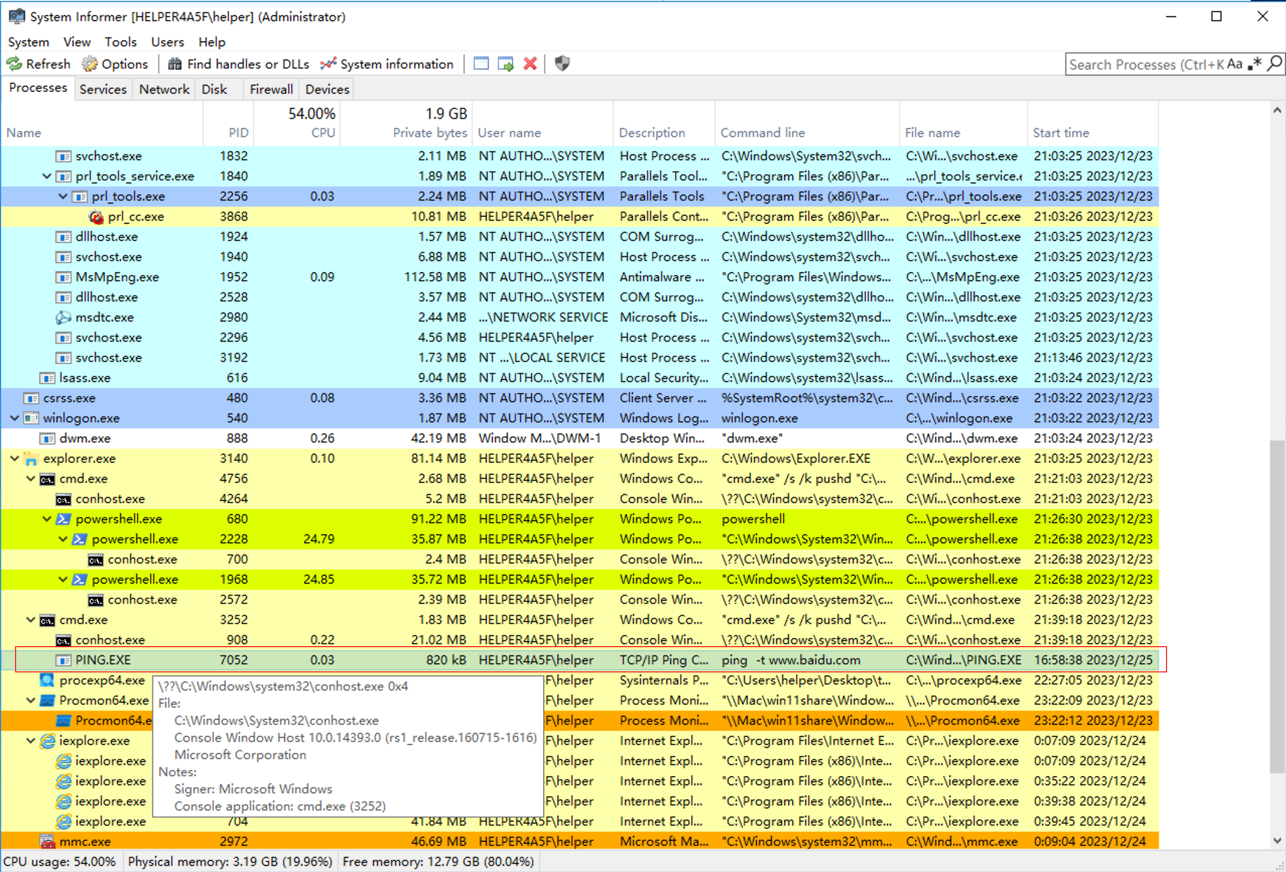 image-20231225183938654