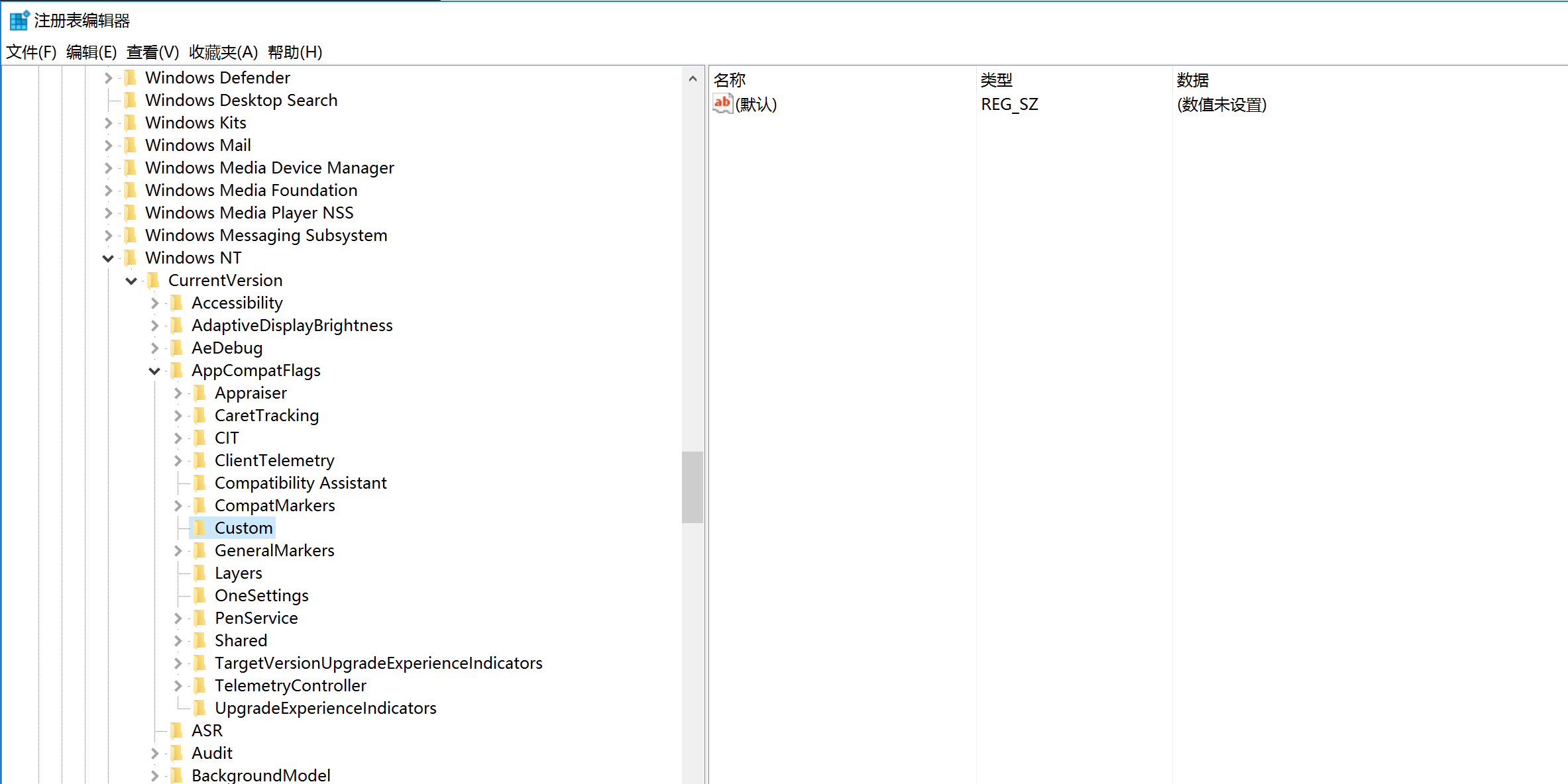 image-20240112143341186