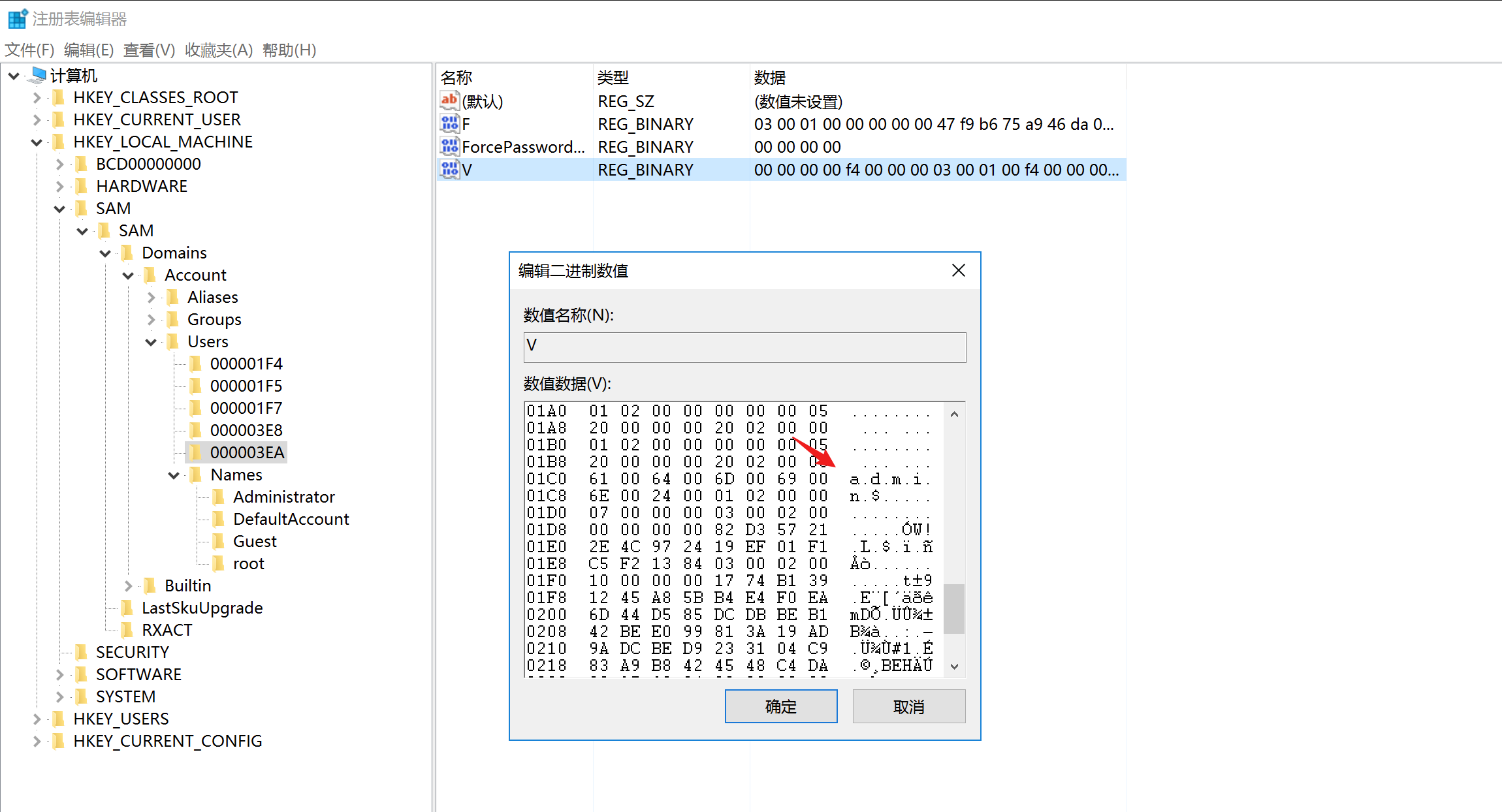 image-20240114135944252