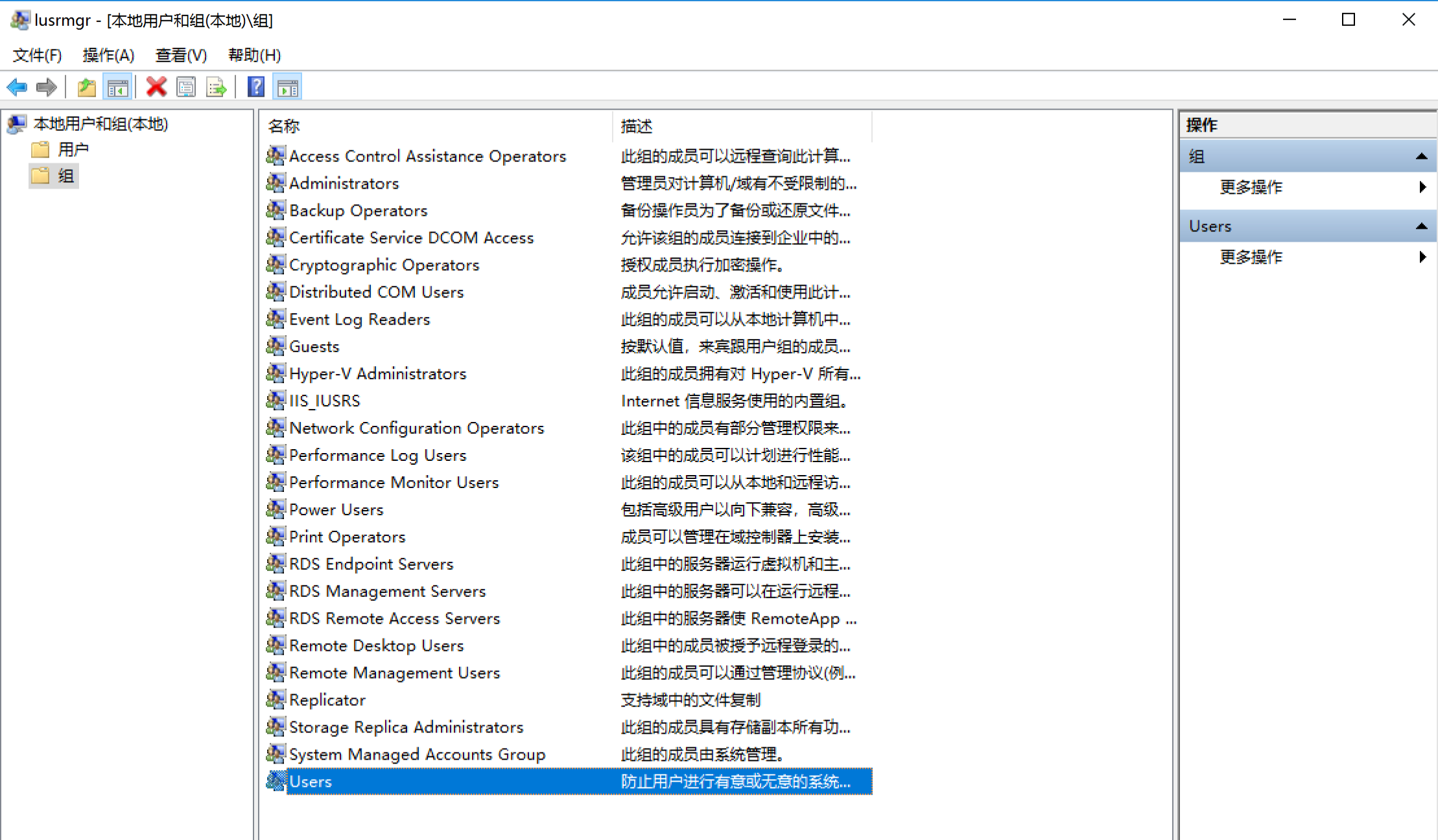 image-20230715170940178