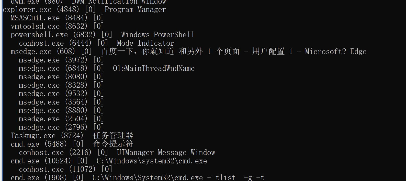 image-20220321153934819