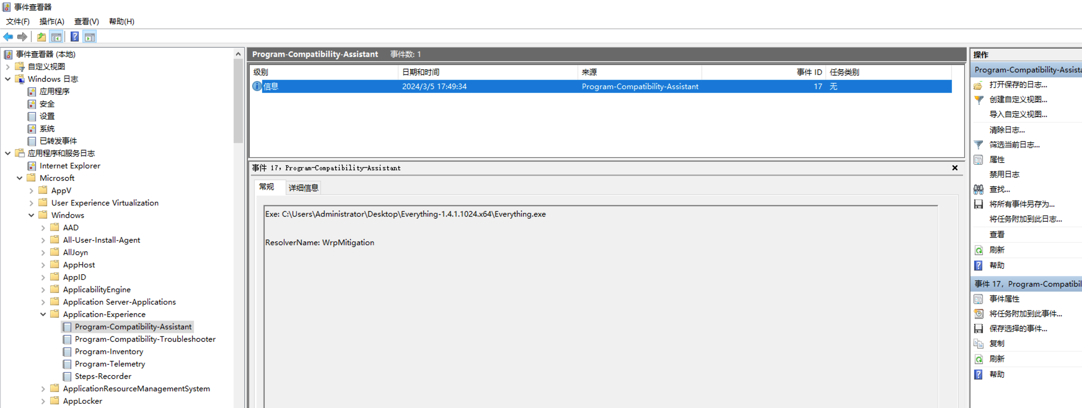 image-20240305215501416