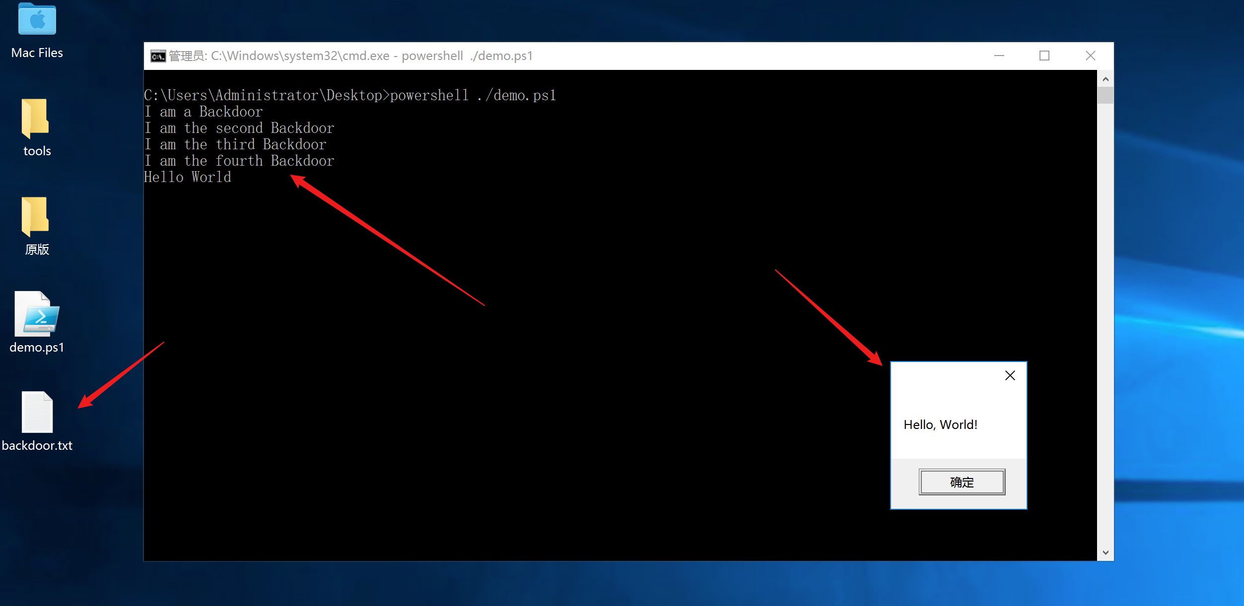 image-20240106212322555