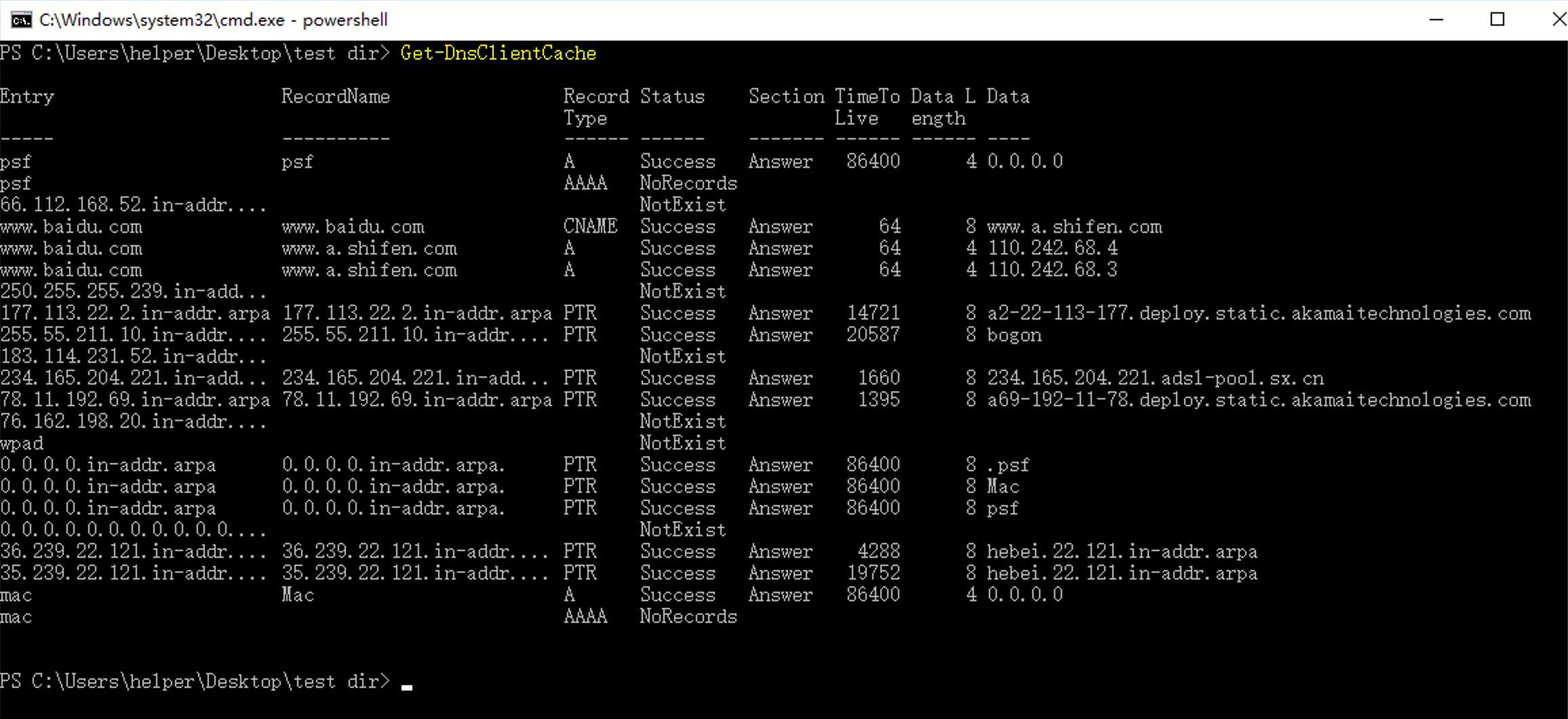 image-20231226210854053