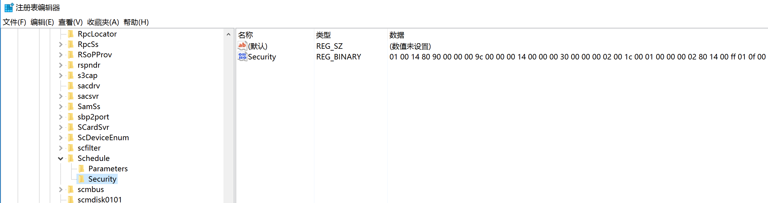 image-20240104155837289