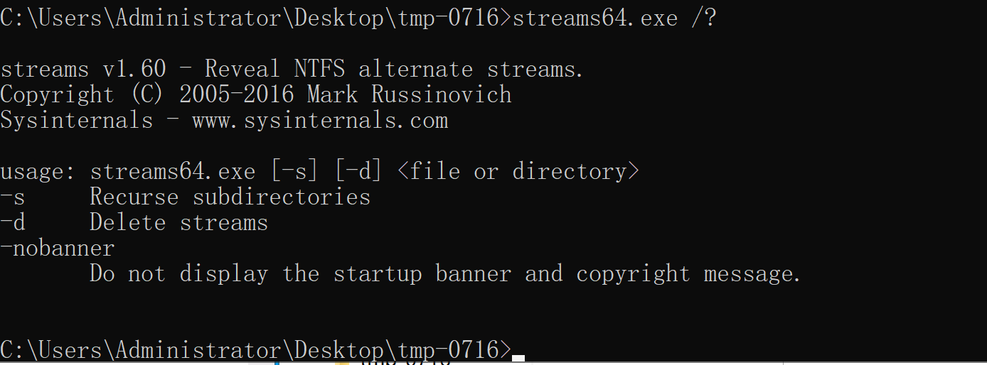 image-20250716214751754