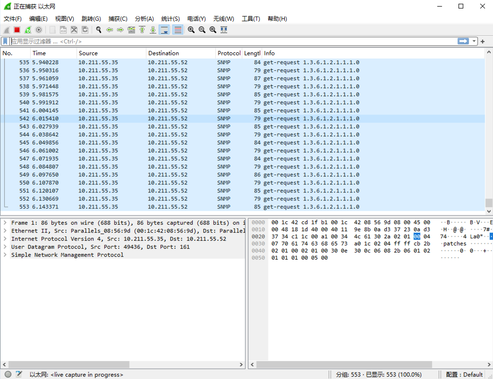 image-20231229121615298