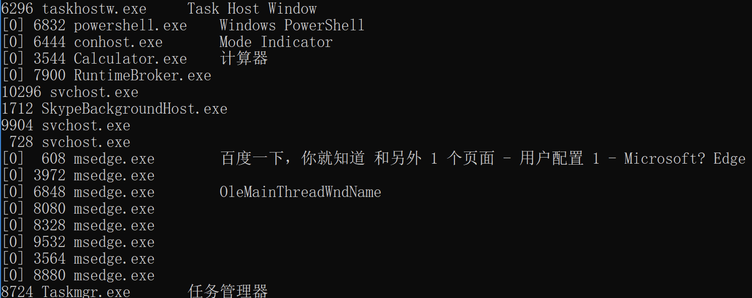 image-20220321153850823