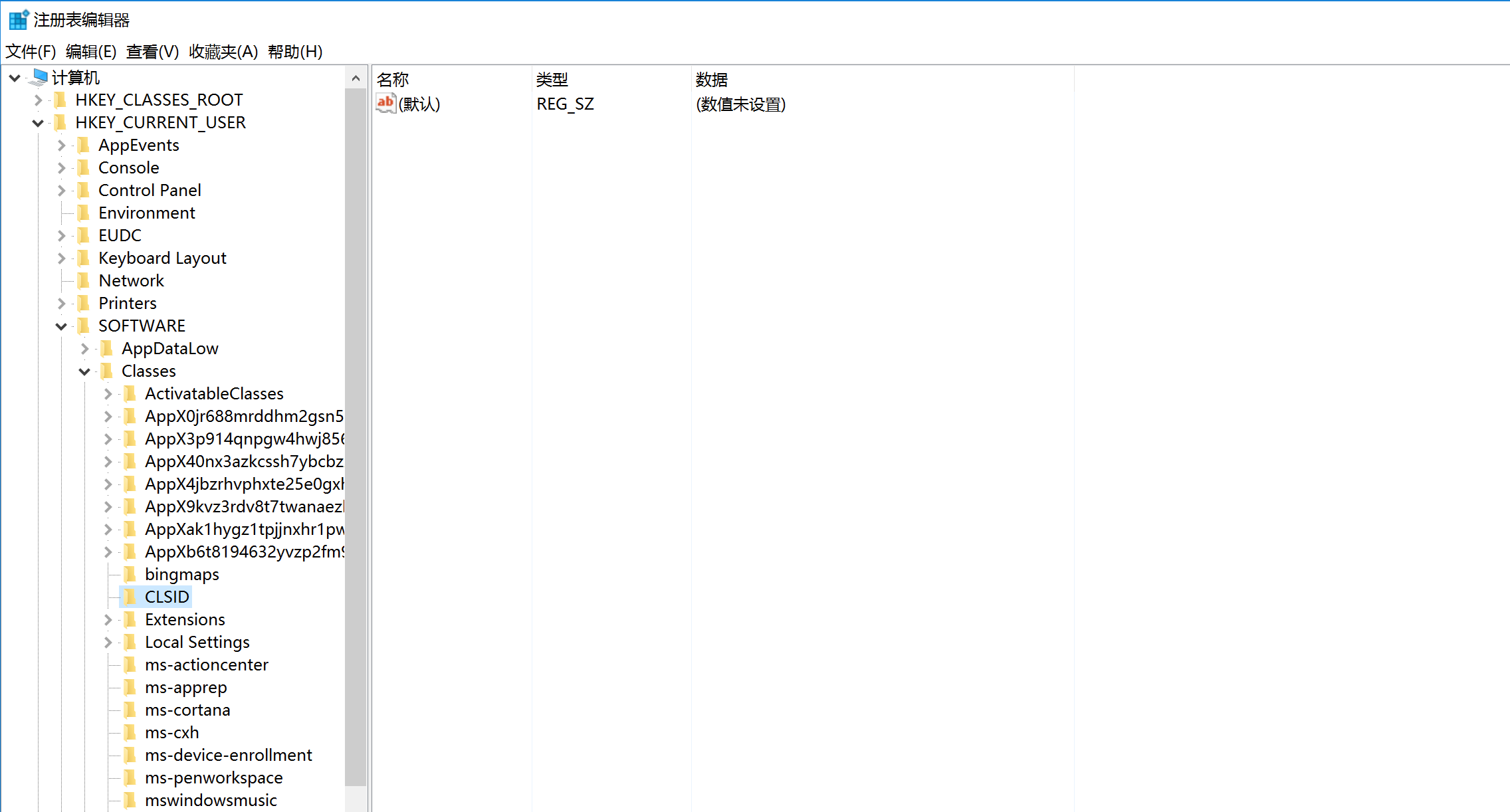 image-20240113153516461