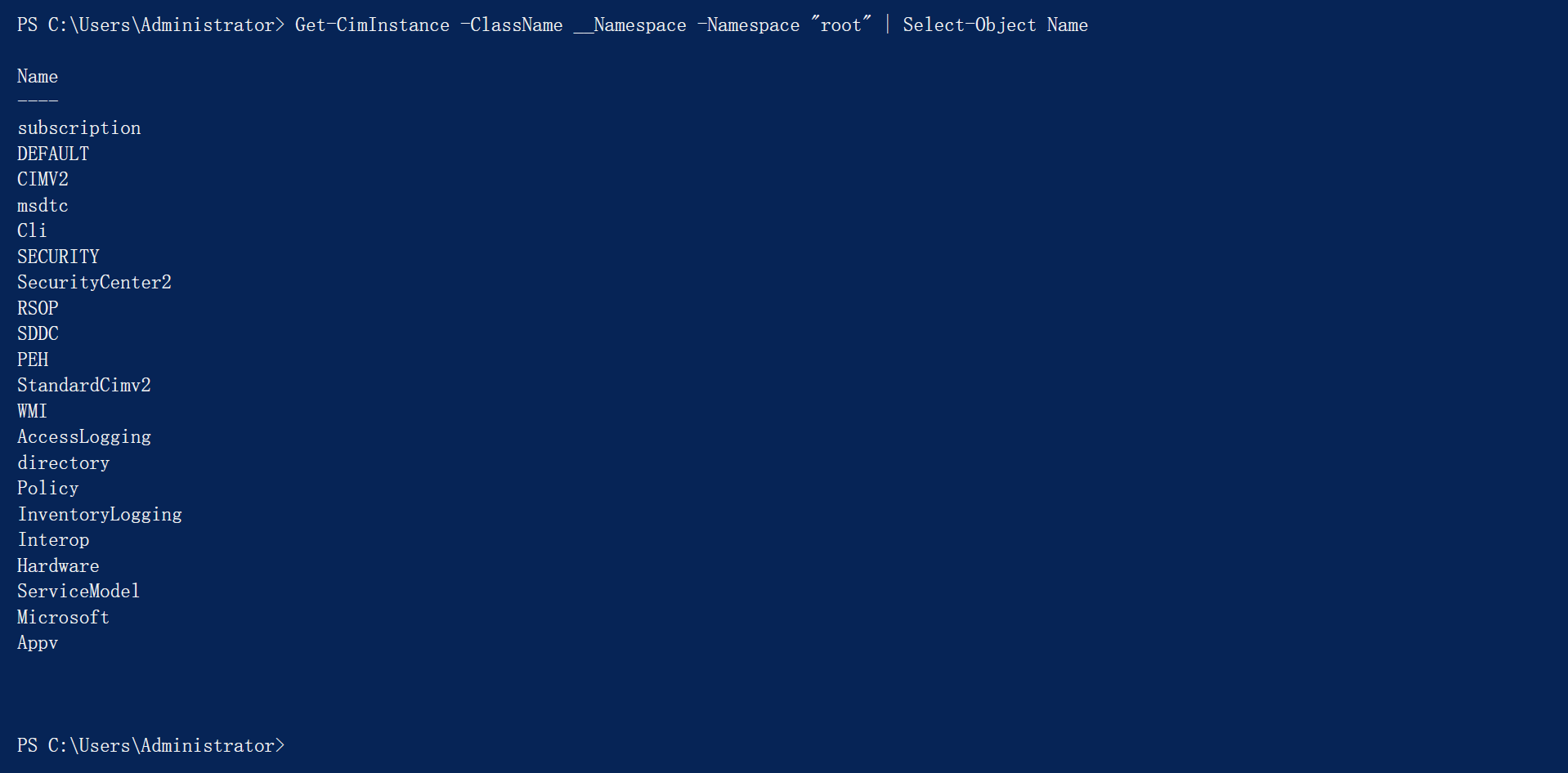 image-20240111194805187