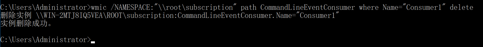 image-20240111190641328