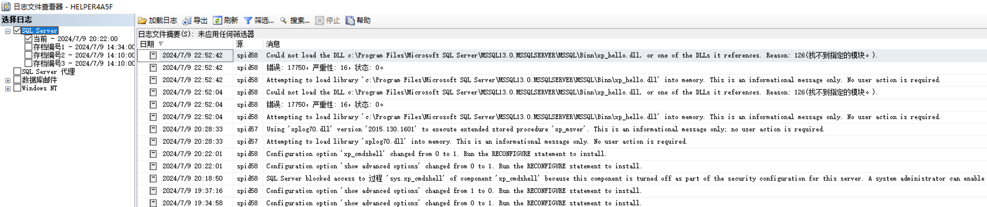 image-20240709230013761