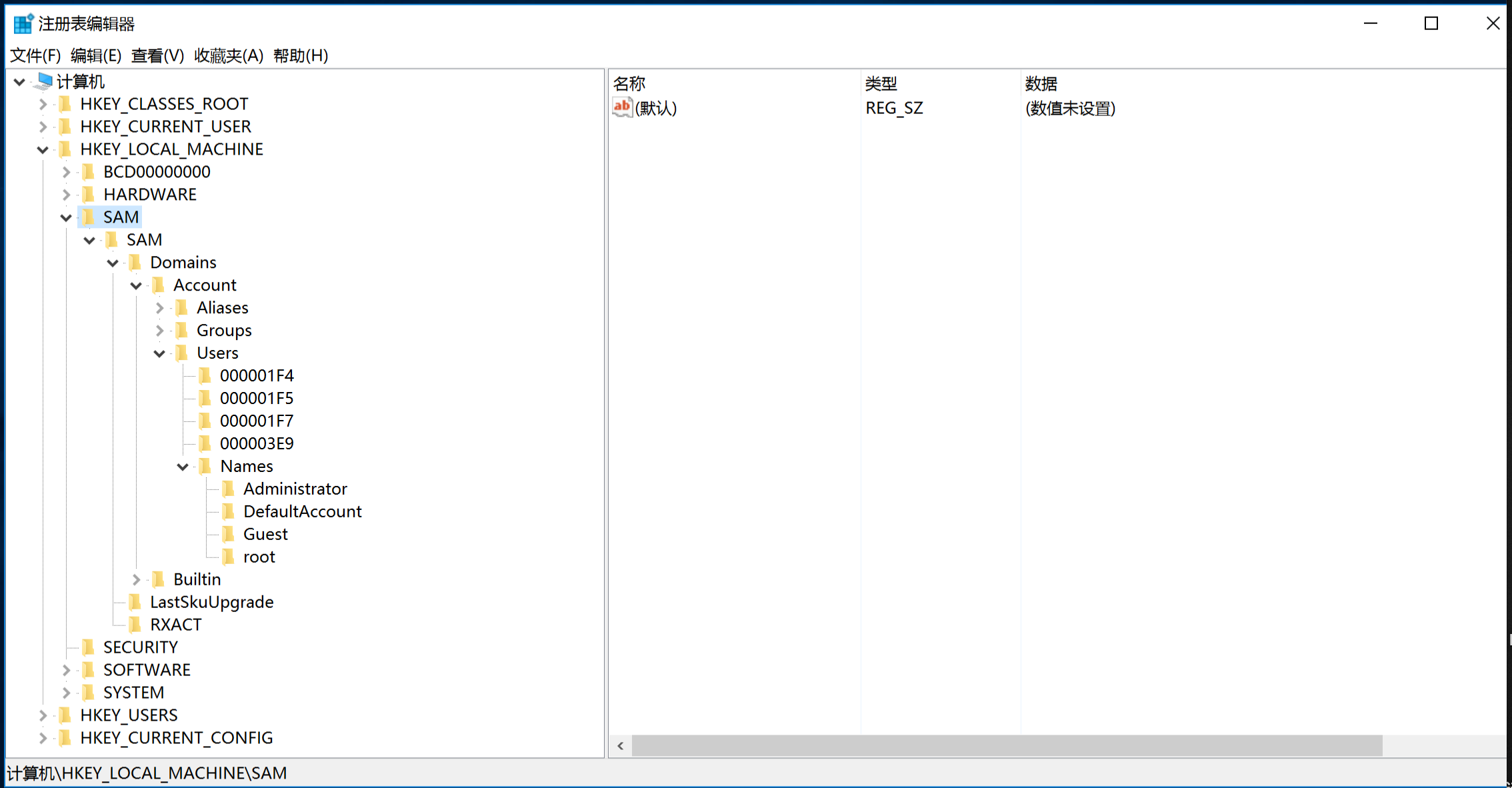 image-20230716115030585