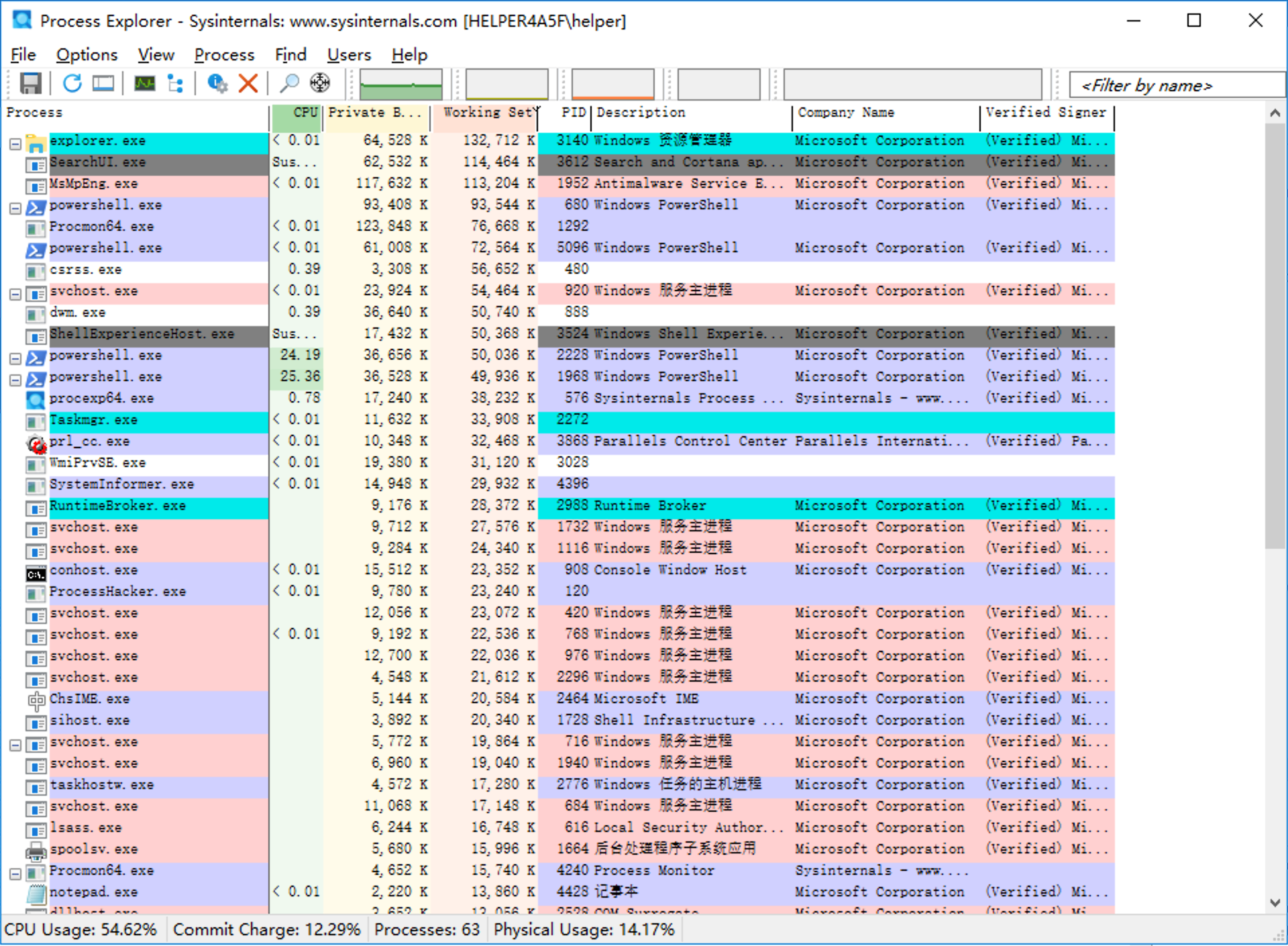 image-20231223234054380