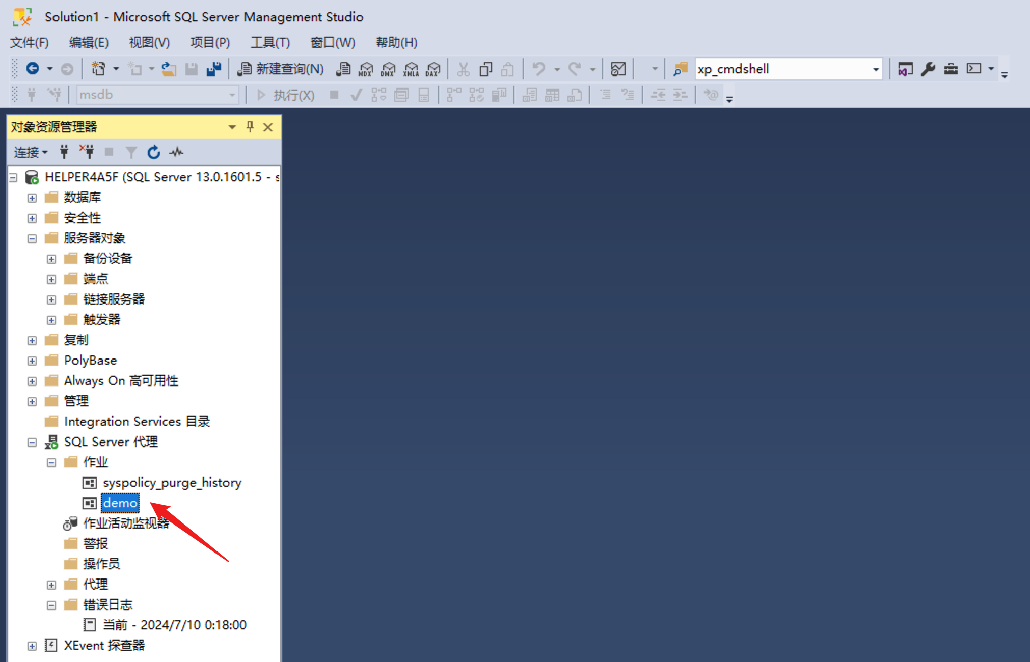 image-20240710002254043