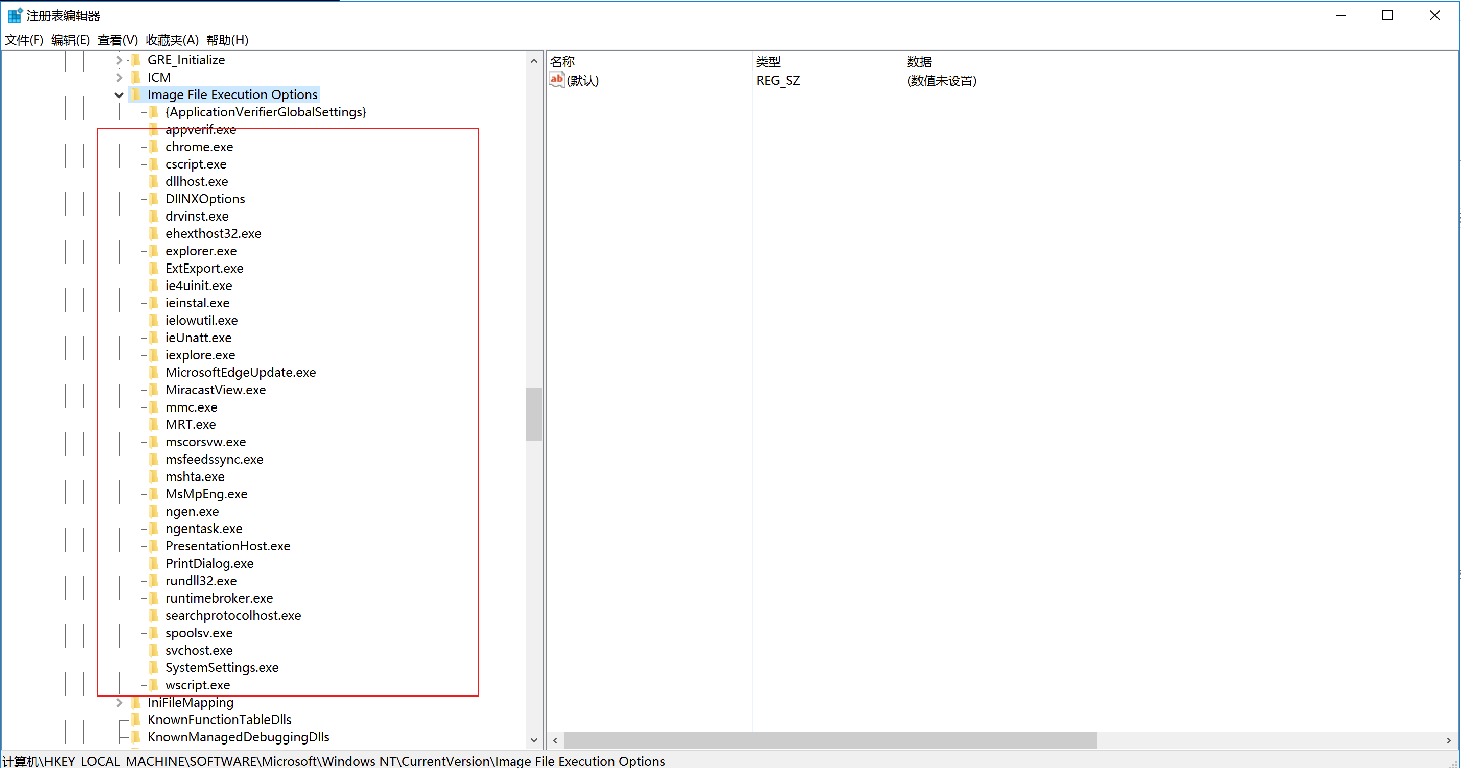 image-20240112145118496