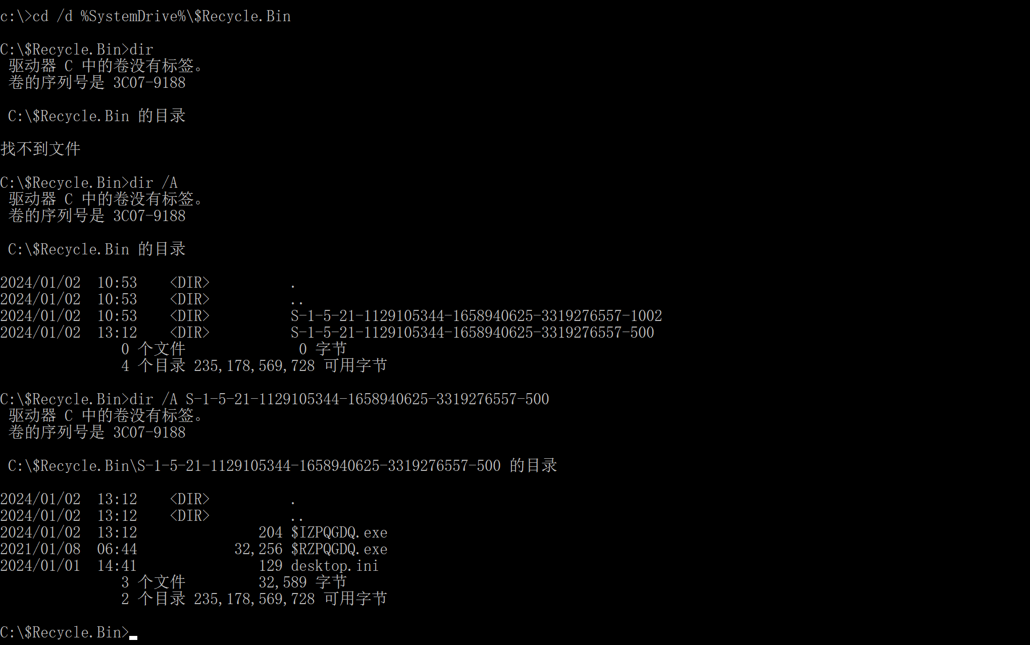 image-20240111220604439