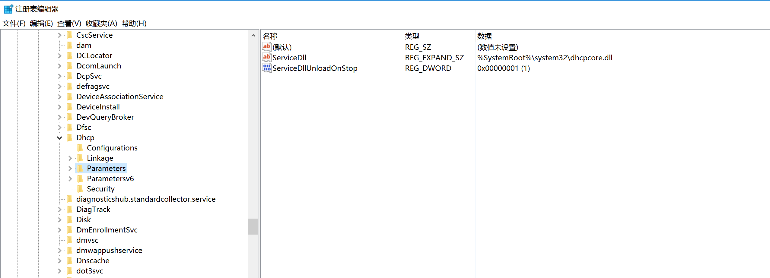 image-20240113225312174