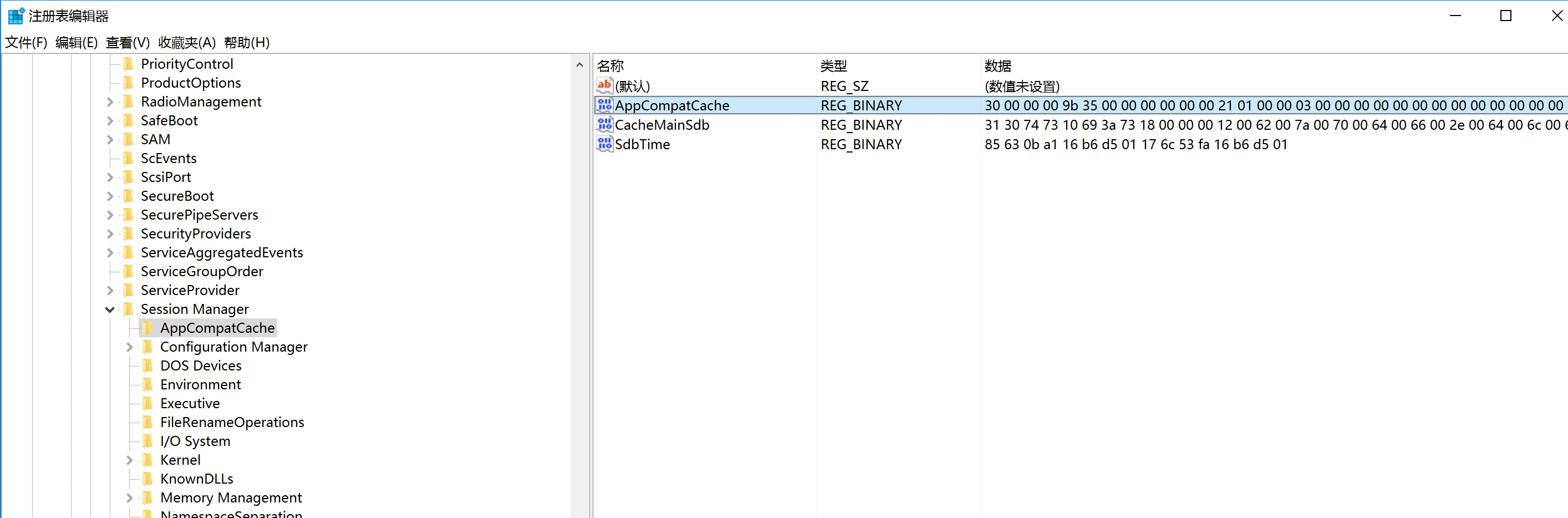 image-20240112143430343