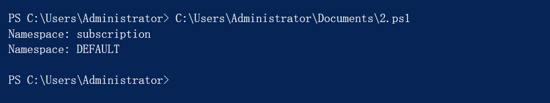 image-20240111195244824