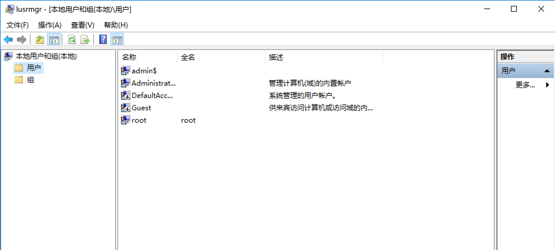 image-20240102101125314