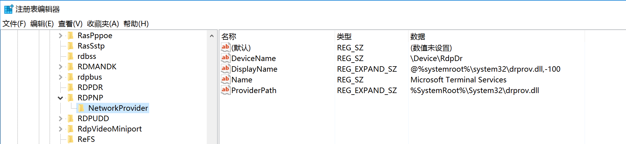 image-20240114013845078