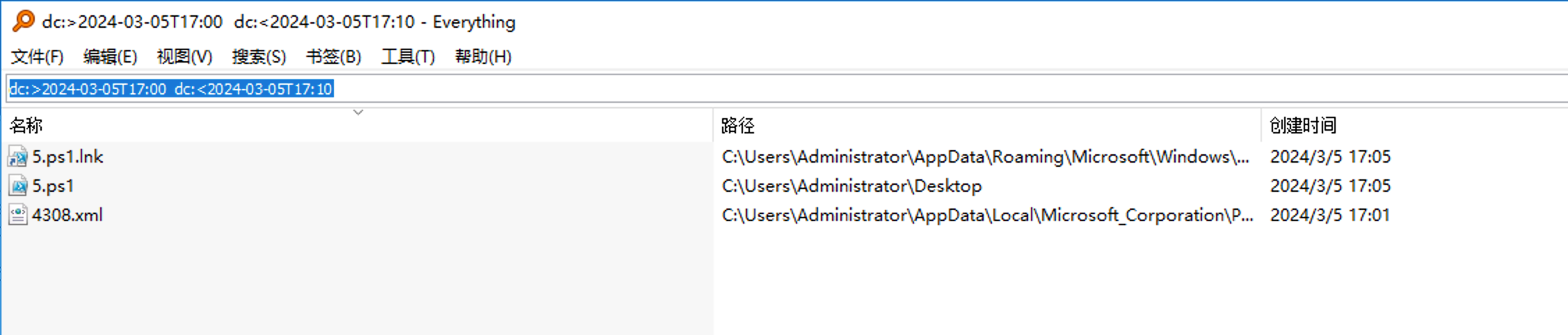 image-20240305175208996