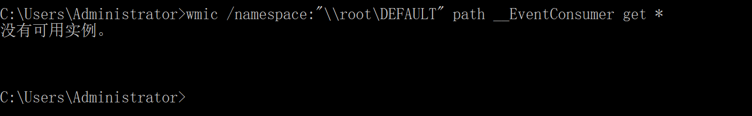 image-20240111184132610