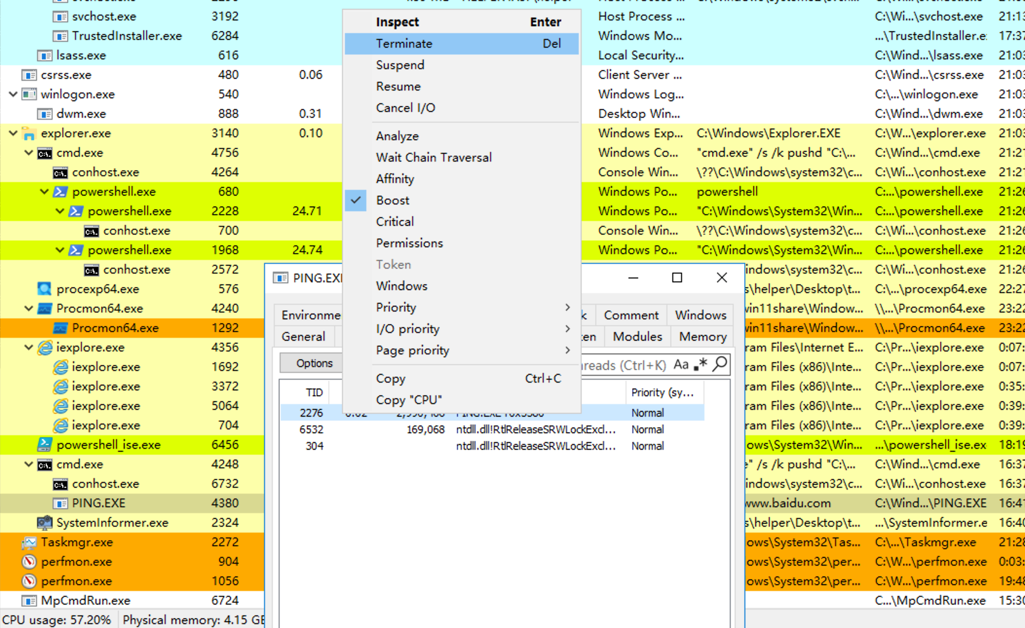 image-20231226173831344