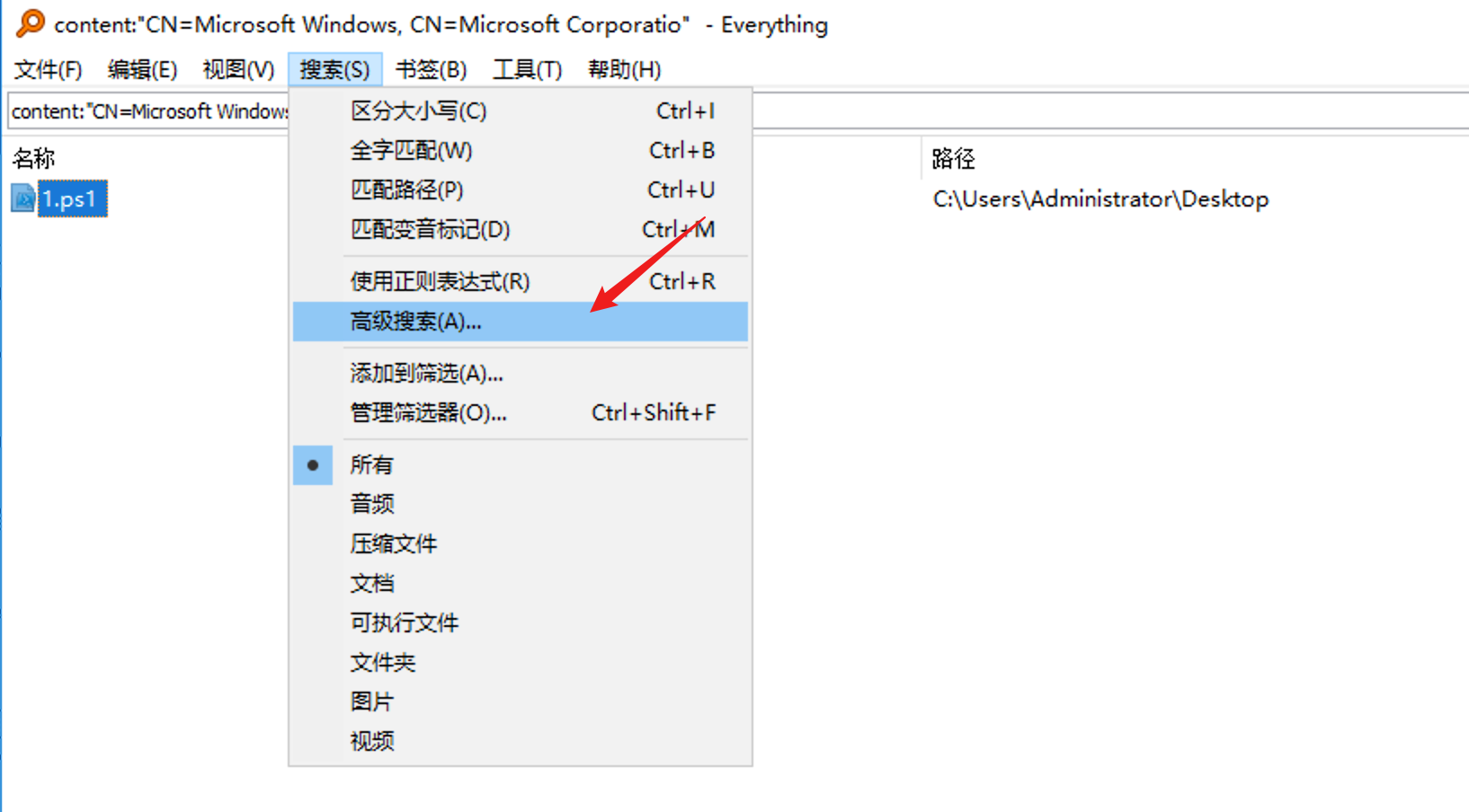 image-20240305163552717