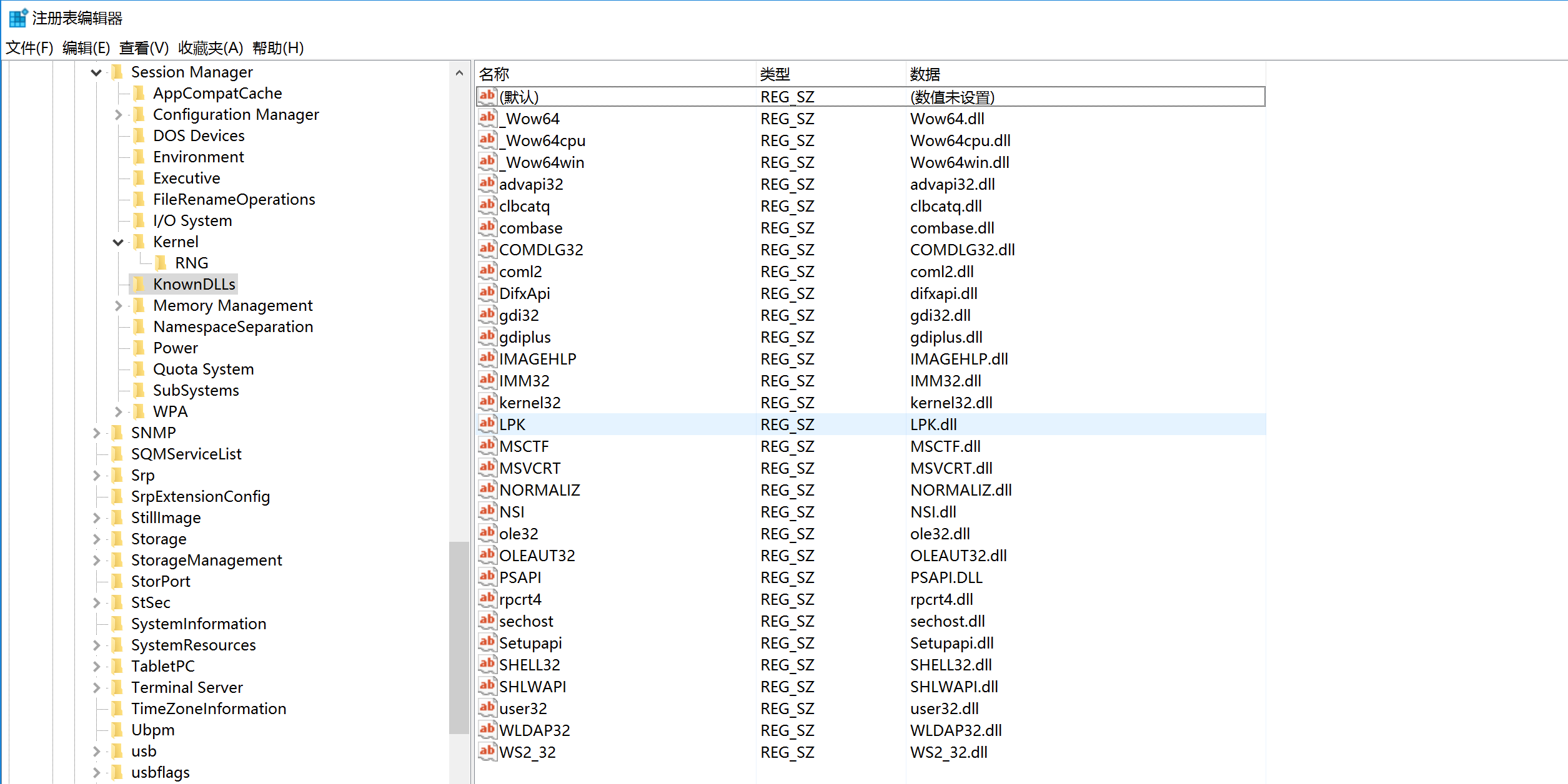 image-20240109220346102