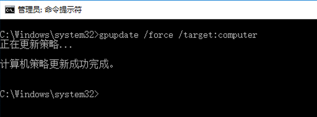 image-20231228001952566